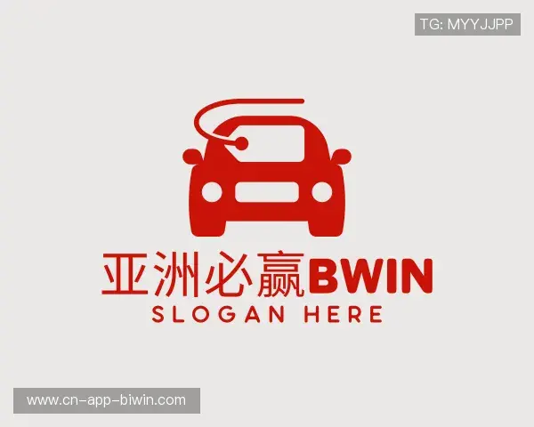 关于必赢BWIN中国